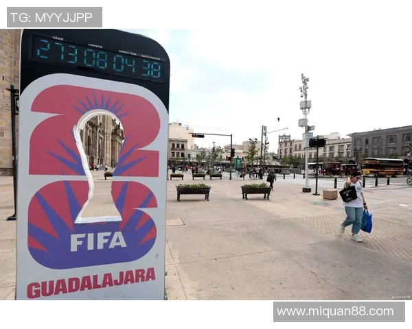 2026年世界杯：全球足坛盛宴开启 新兴球队崛起与历史巨头争锋